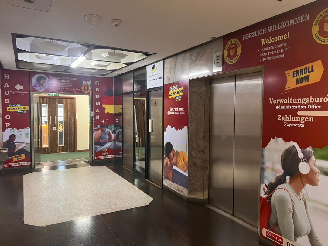 Haus of German Institutional Campus Corridor Entrance